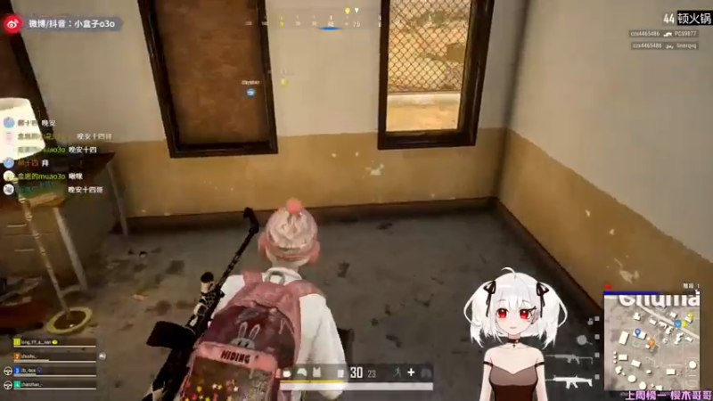 【2021-11-13 00点场】小盒子u：小盒子：最能熬夜的整活小妹Q^Q