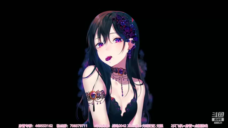 【2021-11-13 18点场】Gentleman闪闪：【闪】战地2042 Xbox版