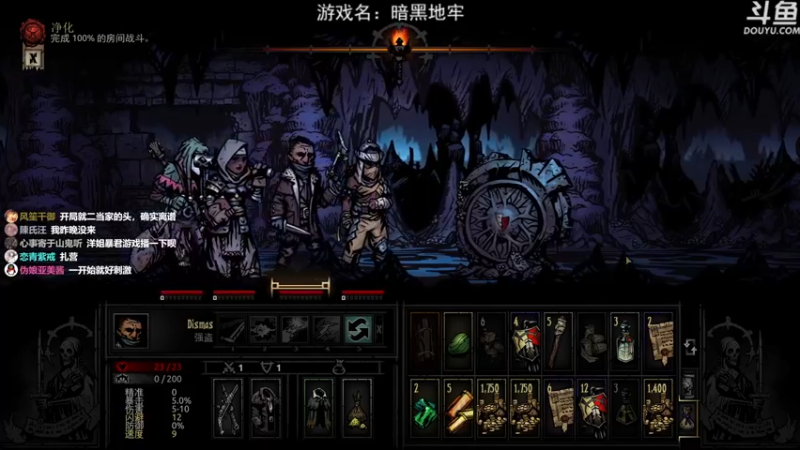 【2021-11-13 21点场】荣耀洋洋：【洋洋】小众，独立，单机游戏！