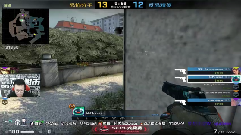 【2021-11-12 17点场】QKA付志海：【不到120斤不改标题】8点训练赛