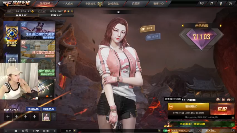 【2021-11-13 20点场】Baby擎1004：晚上好兄弟萌~