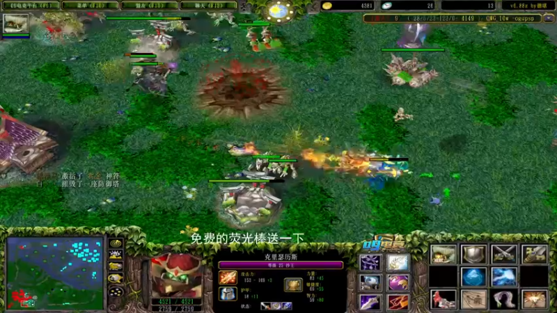 【2021-11-13 01点场】a824683653：4倍亲密度 7点omg