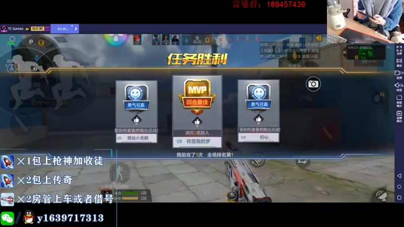 【2021-11-13 12点场】亮哥il：今晚9点对战we