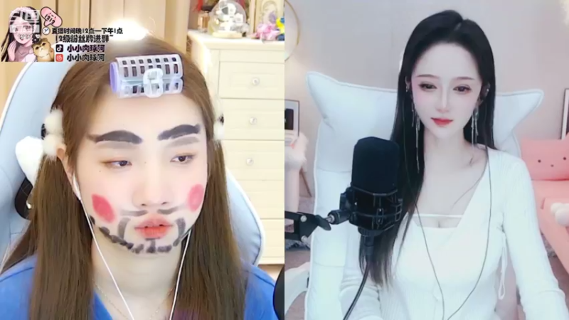 【2021-11-13 10点场】小肉球阿：肉球是新一的七仙女~