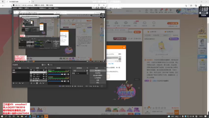 【2021-11-13 14点场】恶魔神：瑞兹王！没MVP叫爸爸！