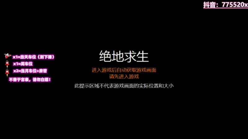 【2021-11-12 22点场】三岁是个大魔王呀i：【T/F 有车位】巅峰留不住 重走来时路