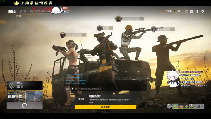 【2021-11-12 03点场】小徐813：轻语集团 千场KD6.0