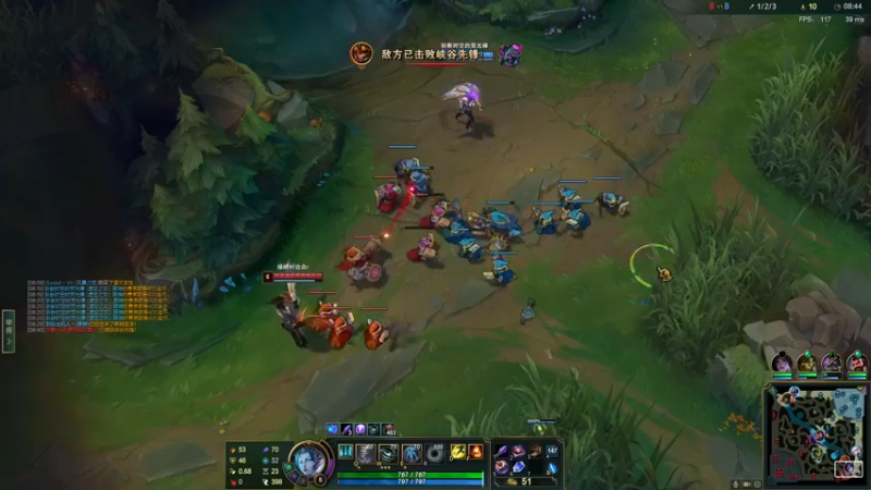 【2021-11-13 02点场】老薇恩恩：薇恩：天冷，注意保暖！