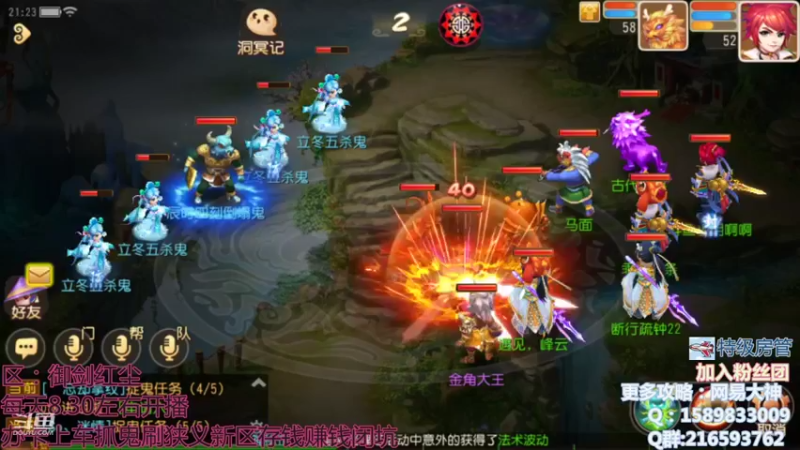 【2021-11-12 21点场】QAQ铭小明：新手推荐大神避免踩坑快来