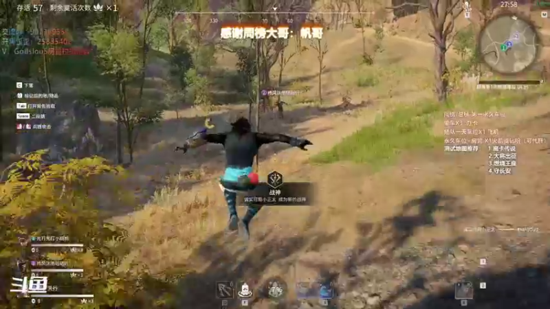 【暴躁包包lol 永劫无间】2021-11-12 02:30:21-2021-11-12 02:45:22