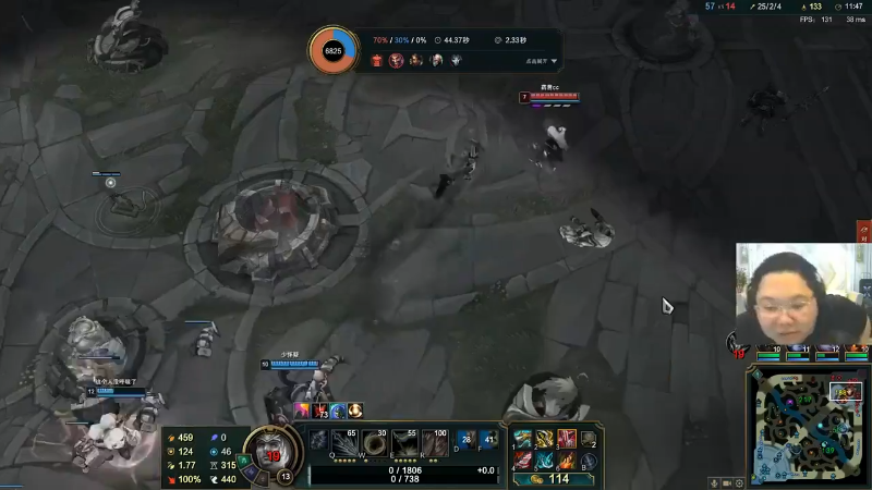 我在斗鱼看即将拥有人鱼线的PDD直播英雄联盟