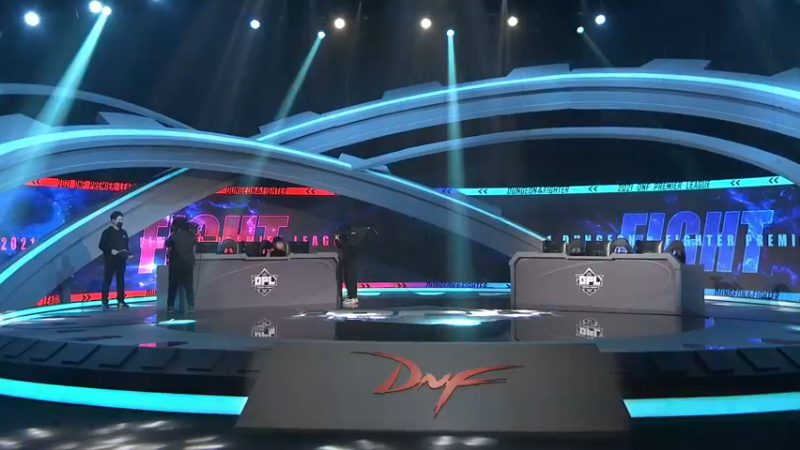 【2021-11-13 18点场】DNF赛事：【直播】DNF职业联赛-决赛Day1