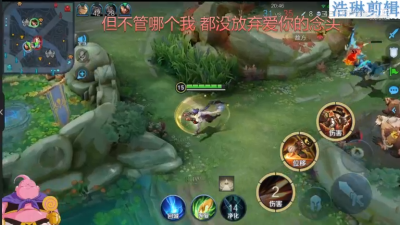 大魔王夏天天教学马可波罗11.1-2