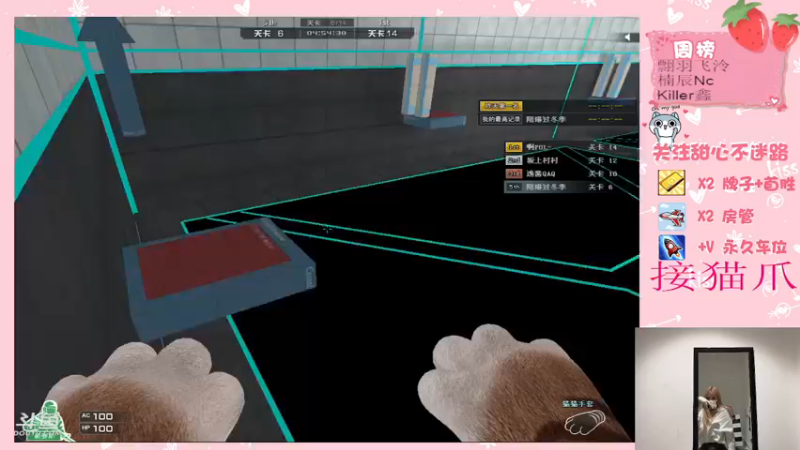 【2021-11-13 01点场】甜心pro：身体不适真的好难受呜呜