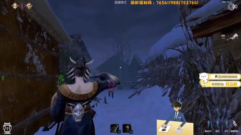 【2021-11-12 21点场】浪子零i：【米波杯】比赛加油！！