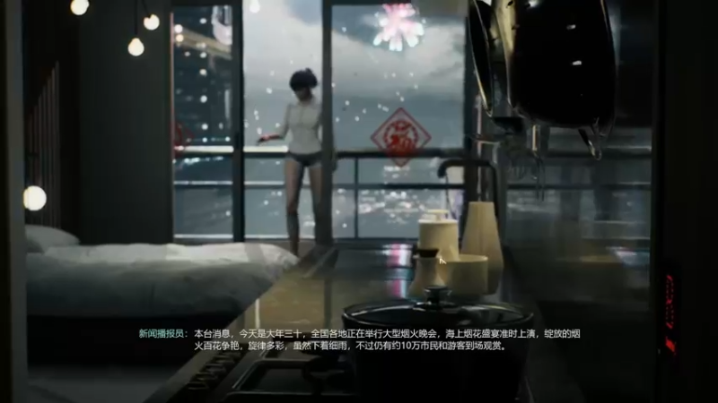 【2021-11-12 10点场】Biu我们ROU吧：光明记忆 无限