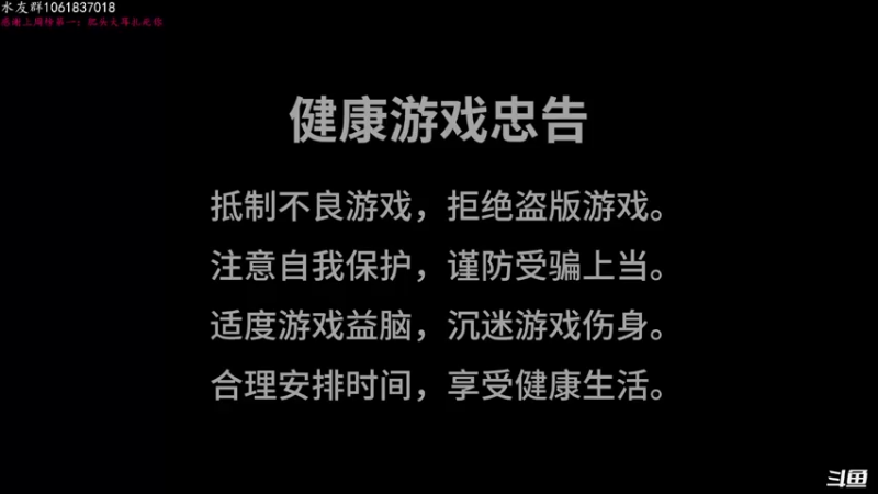 【2021-11-13 11点场】绝对男人：这几天去玩先锋测试服了 随缘直播