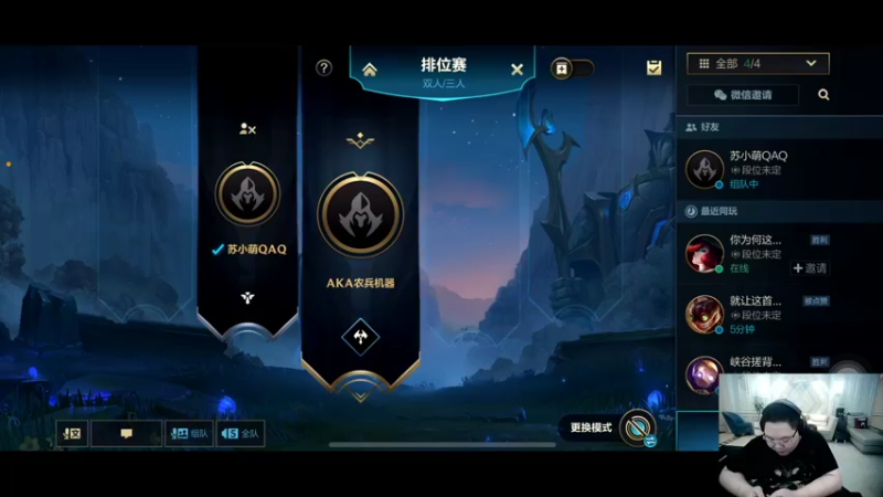 【2021-11-13 19点场】即将拥有人鱼线的PDD：回来了，各位爷久等啦