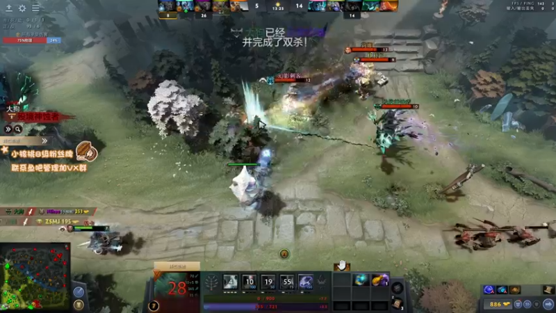 【2021-11-13 19点场】sakira丶hao：终极健康哥