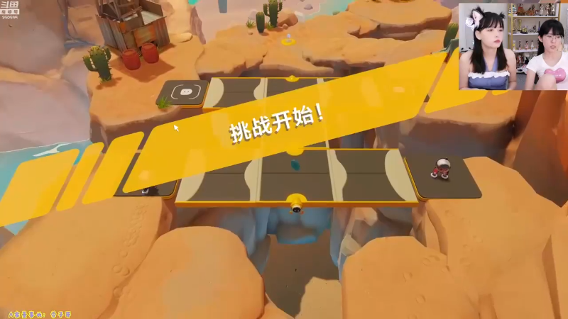 【LOL手游】不2不叫周淑怡的精彩时刻 20211113 08点场