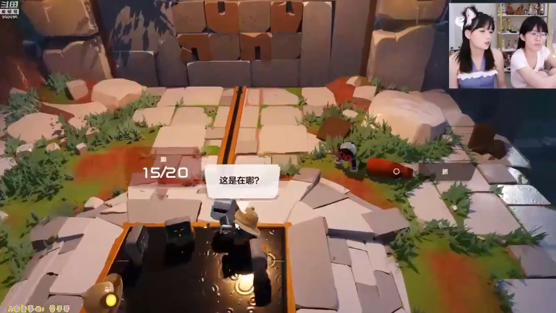 【LOL手游】不2不叫周淑怡的精彩时刻 20211113 09点场