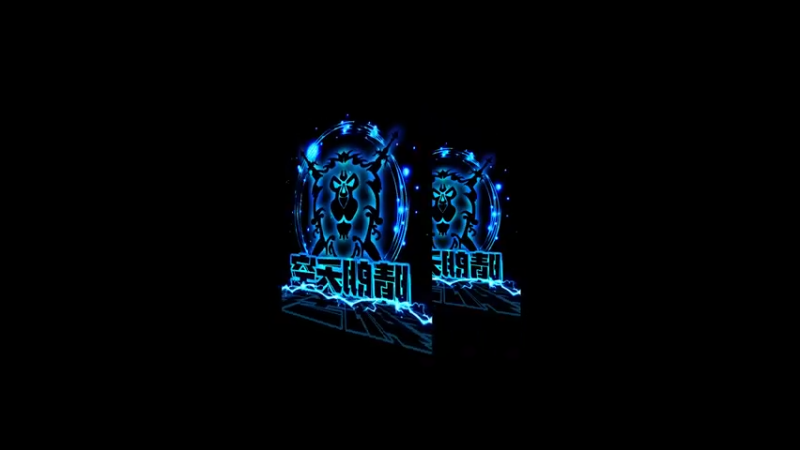 晴朗天空VS统御圣所M2