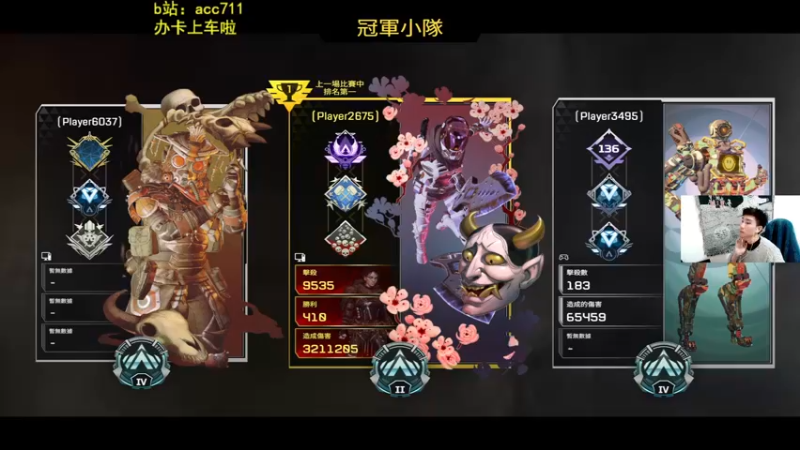 【2021-11-13 10点场】爱笑的achaha：【AC】早上好！吃口饭开打！