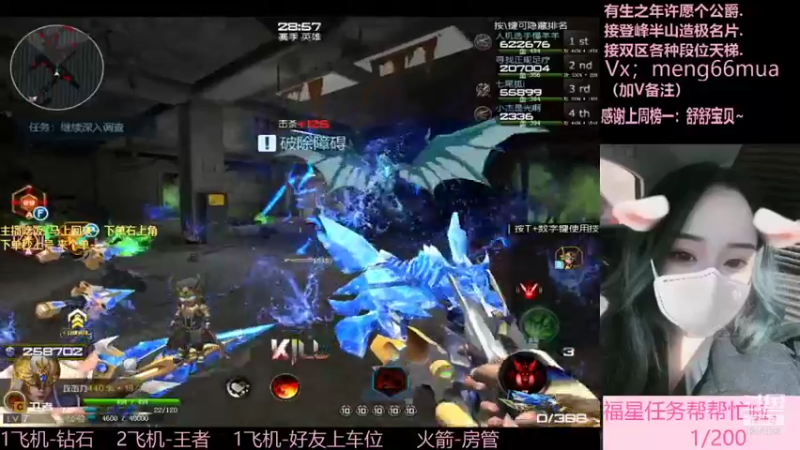 【2021-11-08 22点场】PE萌66：有时也发现自己咬牙走了很长的路~
