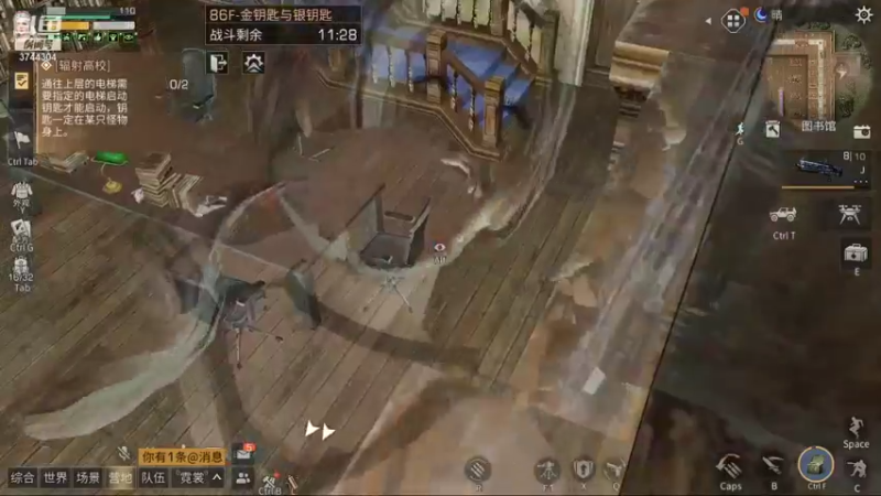 【2021-11-11 22点场】愤怒的三十四号：恭喜EDG喜提冠军 3744304