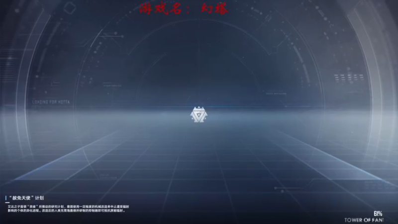 【2021-11-13 17点场】红牛VB：《红牛》逆天改命,牛转乾坤,必胜局！