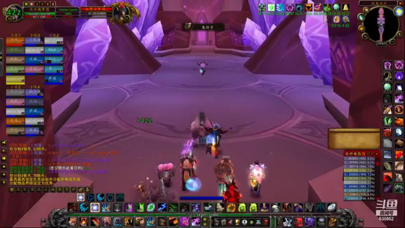 【2021-11-12 19点场】兴兴的梦想：1区火锤：生死有命富贵在天！635952