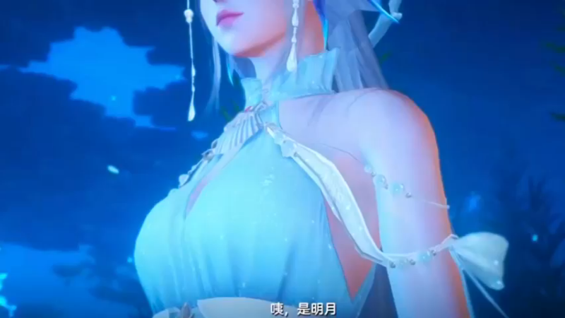 CG 【天谕手游】平ru圣女海明月的演唱会