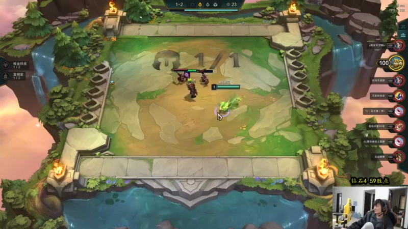 【2021-11-13 12点场】余小C真的很强：康王电竞路演——上海站