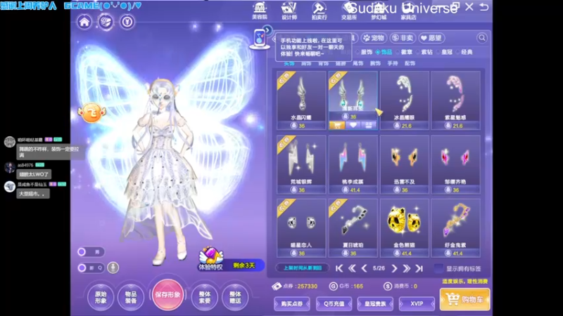 【2021-11-11 17点场】邓布烈多：「早上10点  不见不散」