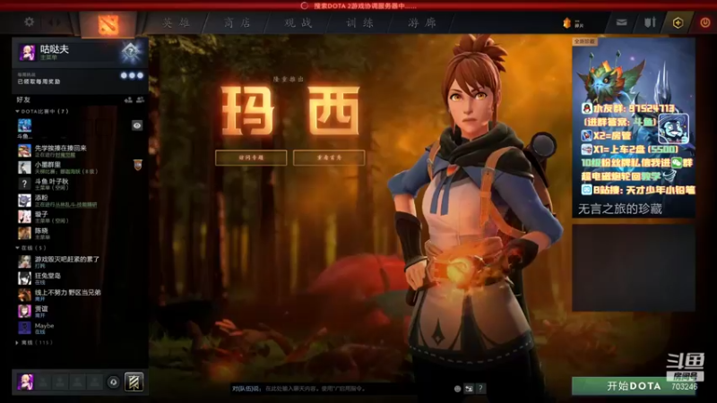 【2021-11-11 15点场】小铅笔HB：【小铅笔】仅此一家的独特蓝猫~