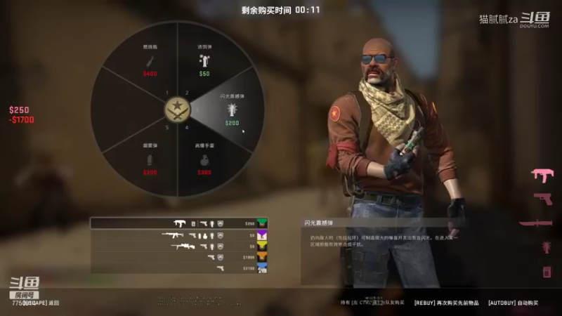 猫腻腻za5视频