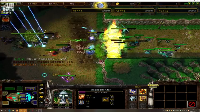 【2021-11-13 04点场】雨神丶：双倍亲密度四倍上限已开启!