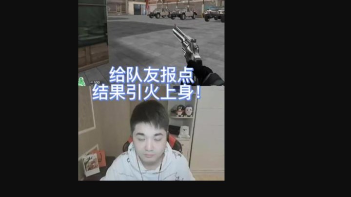 玩不过人家，真是两头不到岸呀！