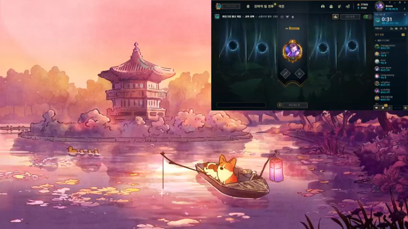 【2021-11-13 19点场】LGDxiye：大家早上好 打韩服