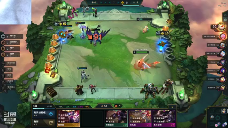 【2021-11-11 06点场】直播间最发抛的欣欣：赫本：教凯菇玩辛迪加所以迟到了。