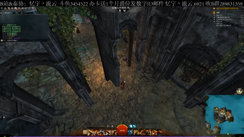 【2021-11-12 20点场】忆宇丶流云：【PVP】没有人比我更懂快乐！