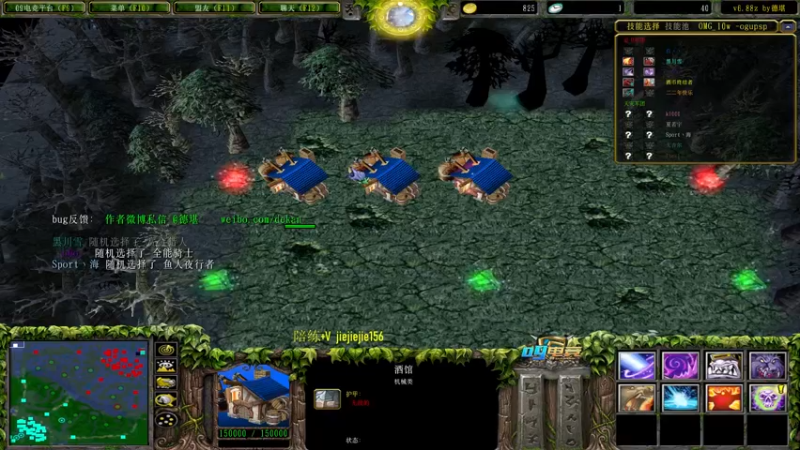 【2021-11-13 11点场】肖璐s：巅峰赛季。