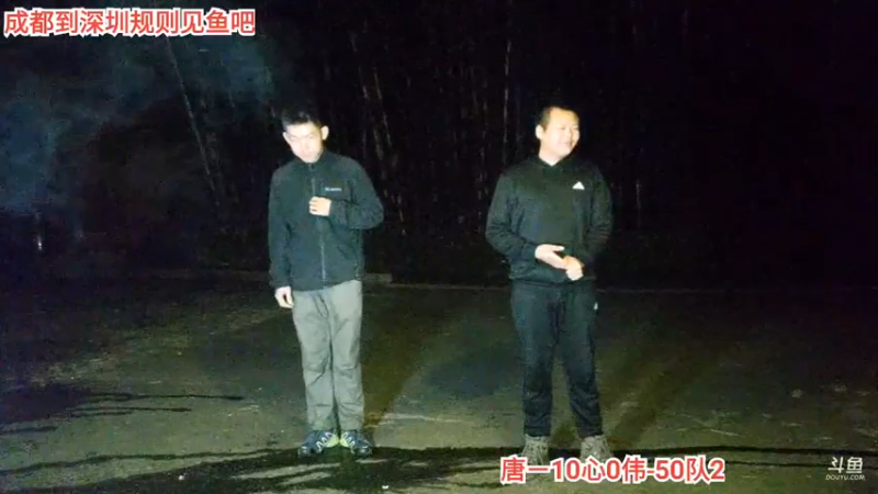 唐氏兄弟跳舞20211113_145704