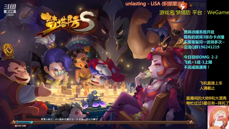 【2021-11-13 01点场】皮小乌：乌：出现吧~皮卡乌！