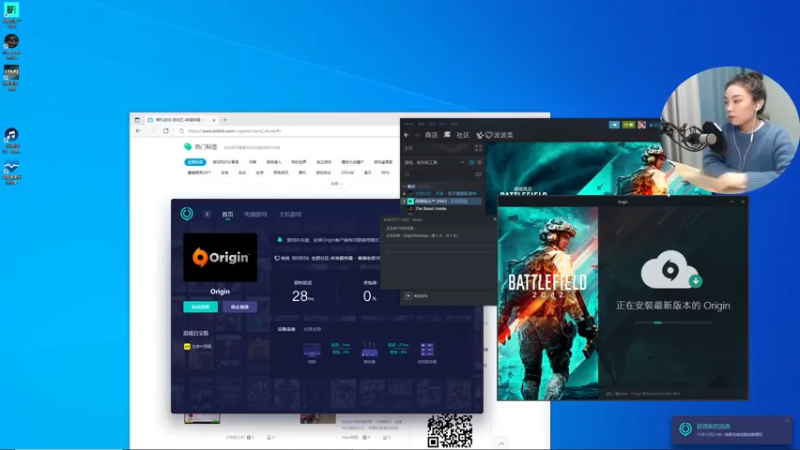 【2021-11-12 22点场】波波菜呀：艾！登！环！！！