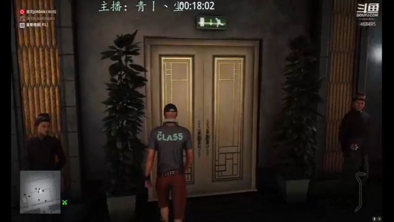 【2021-11-12 00点场】青丨丶尘：陪同学玩会儿游聚。杀手搁后面
