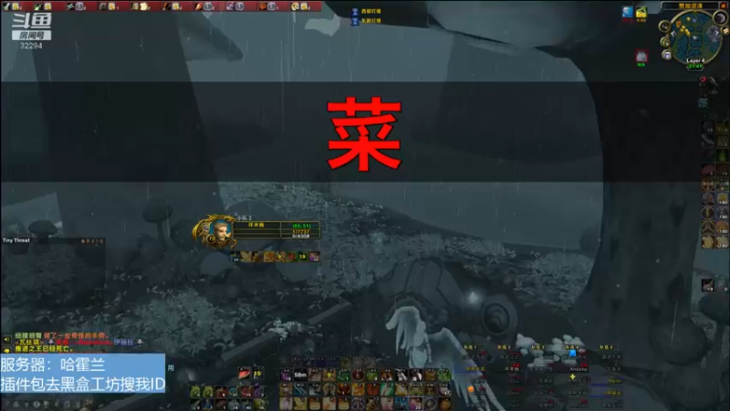 【2021-11-04 21点场】坏木杨：坏木杨-T5团本
