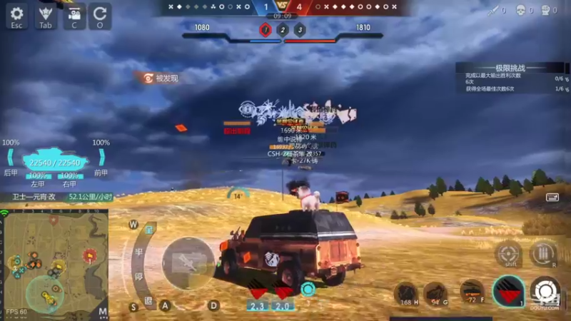 【2021-11-13 12点场】神怒布雷多：神怒布雷多的直播间