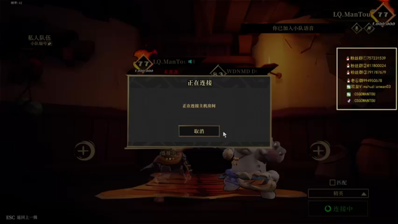 【2021-11-13 02点场】CSGO馒头：打打PL 玩玩其他游戏