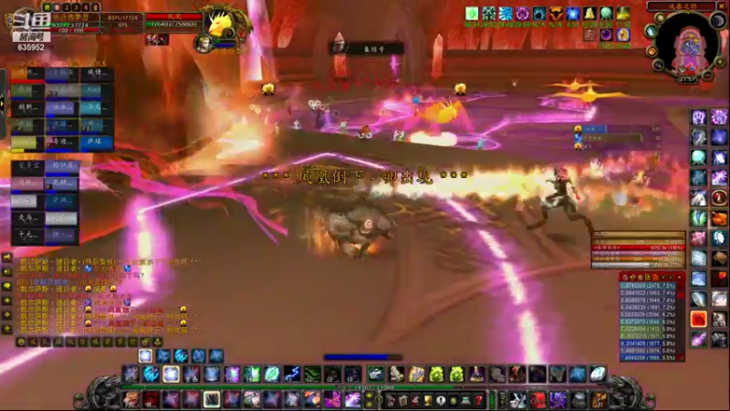 【2021-11-12 21点场】兴兴的梦想：1区火锤：生死有命富贵在天！635952